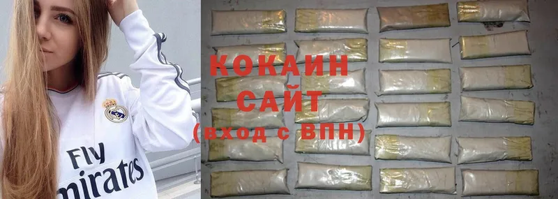 даркнет сайт  Вуктыл  Cocaine FishScale 